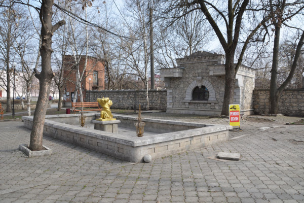 Сквер Авторадио в Беслане