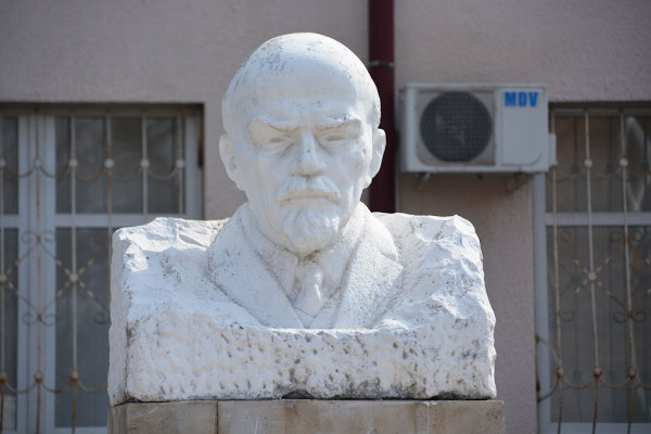 Бюст Ленину на ул. Плиева, Беслан