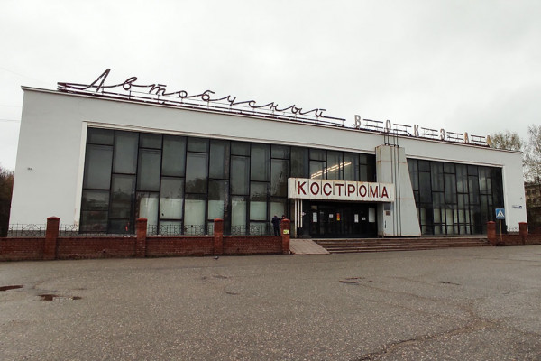 Камера хранения на автовокзале Костромы