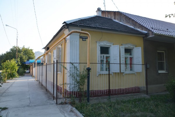 Музей нашего детства