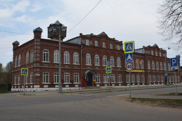 Здание городской управы, Калязин