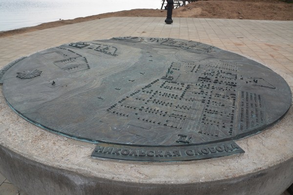 Бронзовый макет Калязина