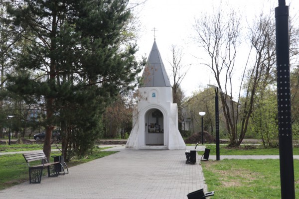 Парк Здоровье, Ржев