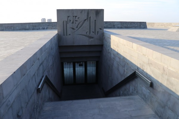 Музей-институт Геноцида армян