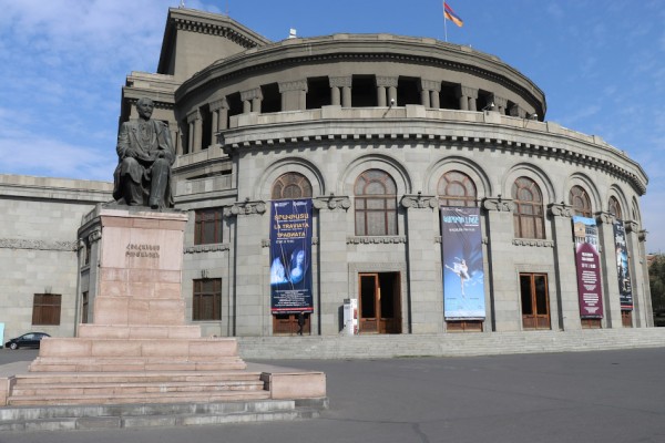 Площадь Свободы (Азатутян), Ереван