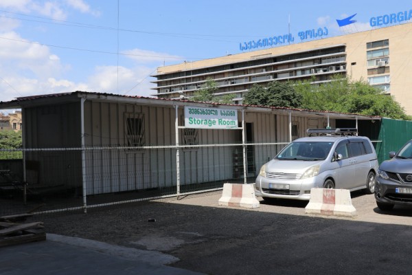 Камера хранения на ж/д вокзале Тбилиси